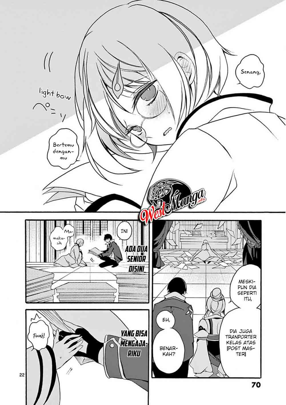 Saikyo Shoku <Ryukishi> Kara Shokyu Shoku <Hakobiya> Ni Nattano Ni, Naze Ka Yushatachi Kara Tayoraretemasu Chapter 6