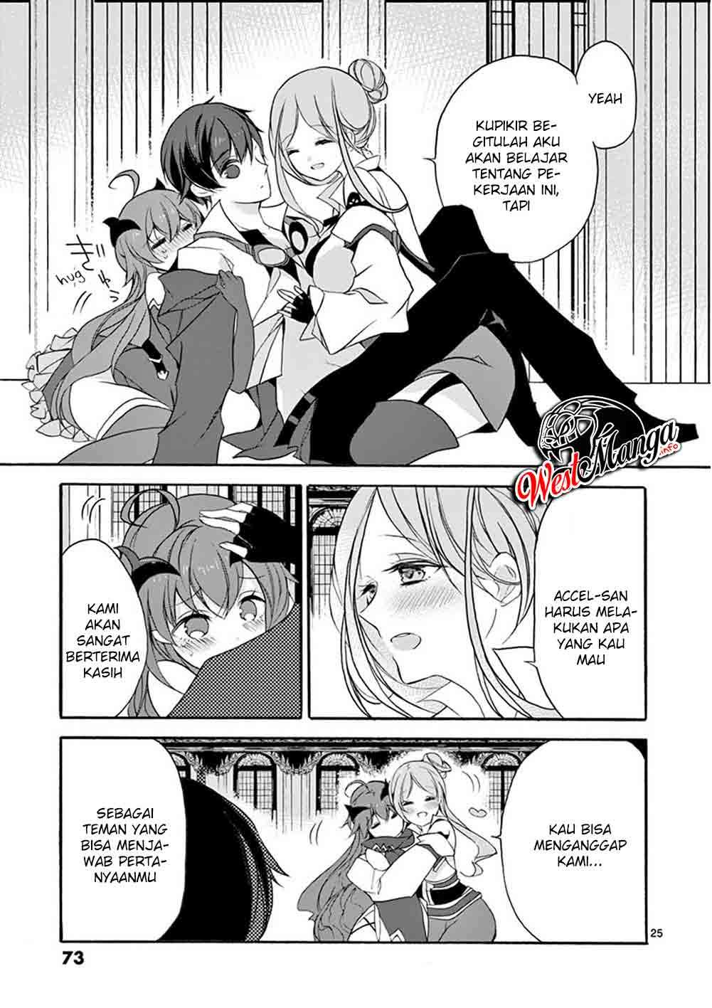 Saikyo Shoku <Ryukishi> Kara Shokyu Shoku <Hakobiya> Ni Nattano Ni, Naze Ka Yushatachi Kara Tayoraretemasu Chapter 6