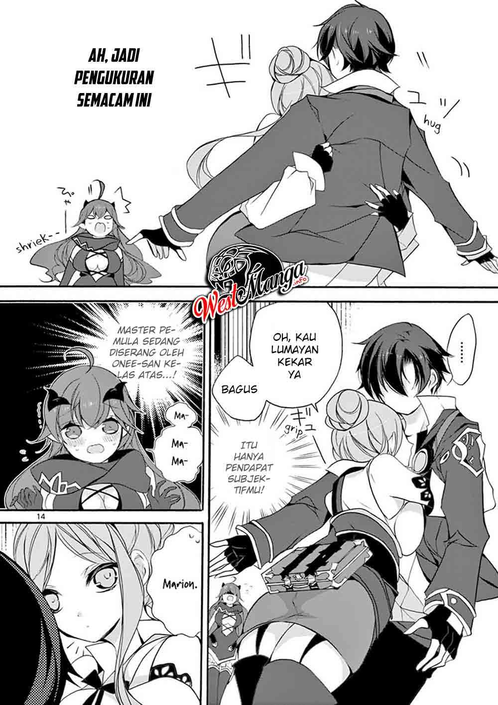 Saikyo Shoku <Ryukishi> Kara Shokyu Shoku <Hakobiya> Ni Nattano Ni, Naze Ka Yushatachi Kara Tayoraretemasu Chapter 6