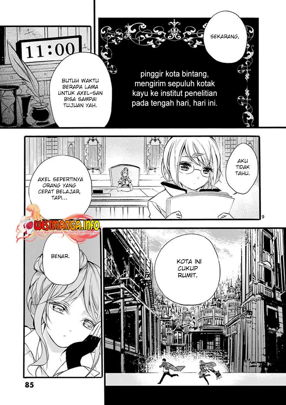 Saikyo Shoku <Ryukishi> Kara Shokyu Shoku <Hakobiya> Ni Nattano Ni, Naze Ka Yushatachi Kara Tayoraretemasu Chapter 7