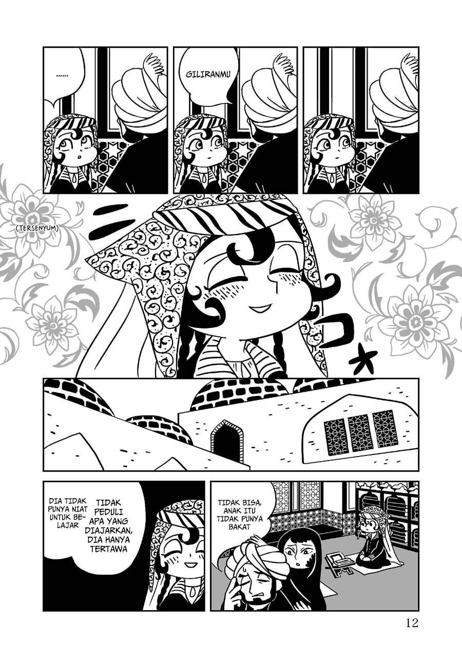 Tenmaku no Jaadugar Chapter 1