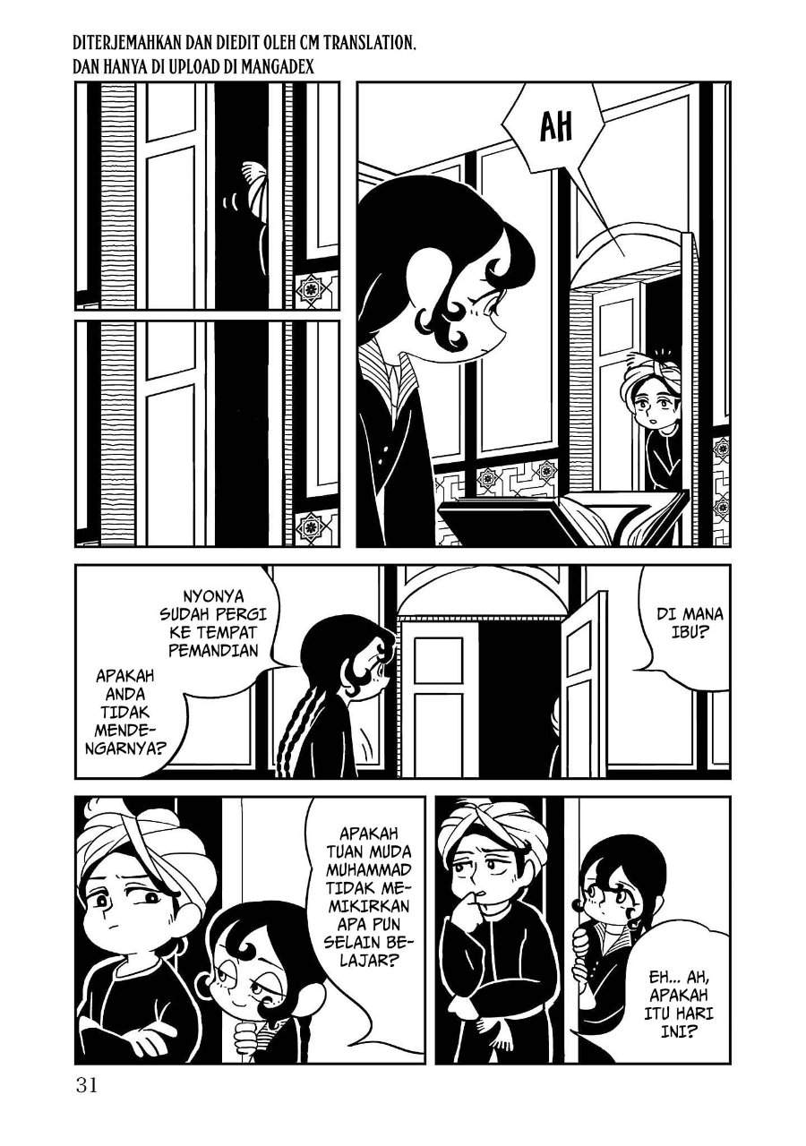 Tenmaku no Jaadugar Chapter 1