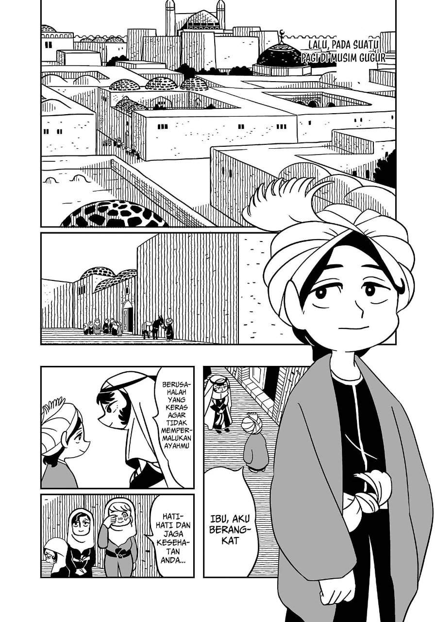 Tenmaku no Jaadugar Chapter 1