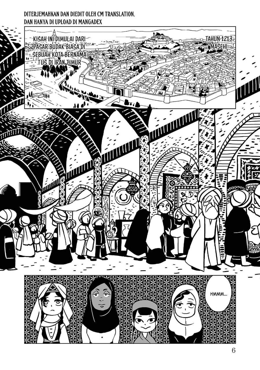 Tenmaku no Jaadugar Chapter 1