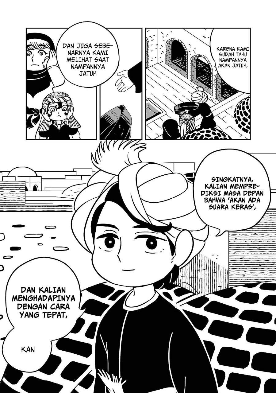 Tenmaku no Jaadugar Chapter 1