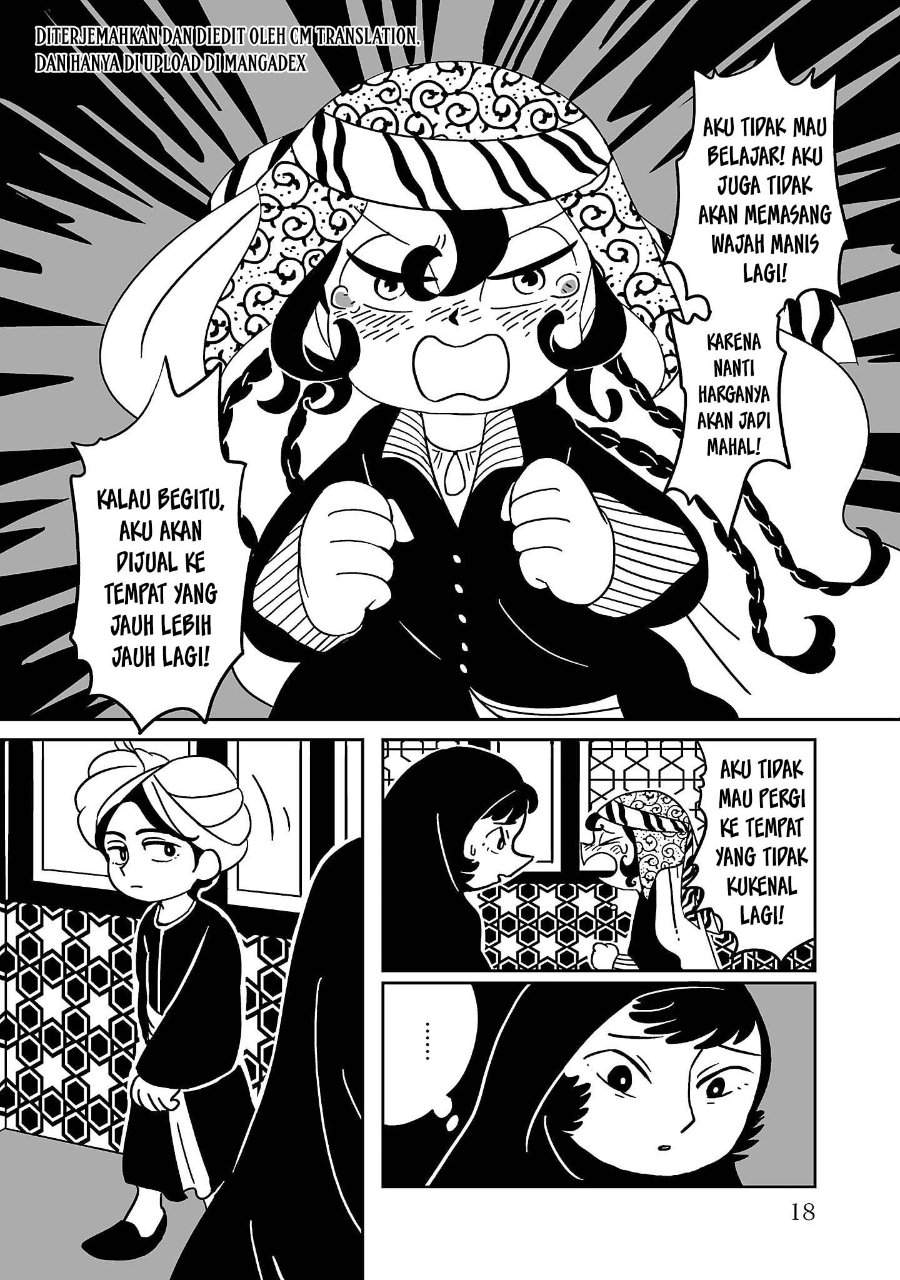 Tenmaku no Jaadugar Chapter 1