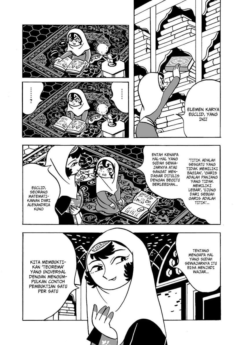 Tenmaku no Jaadugar Chapter 2