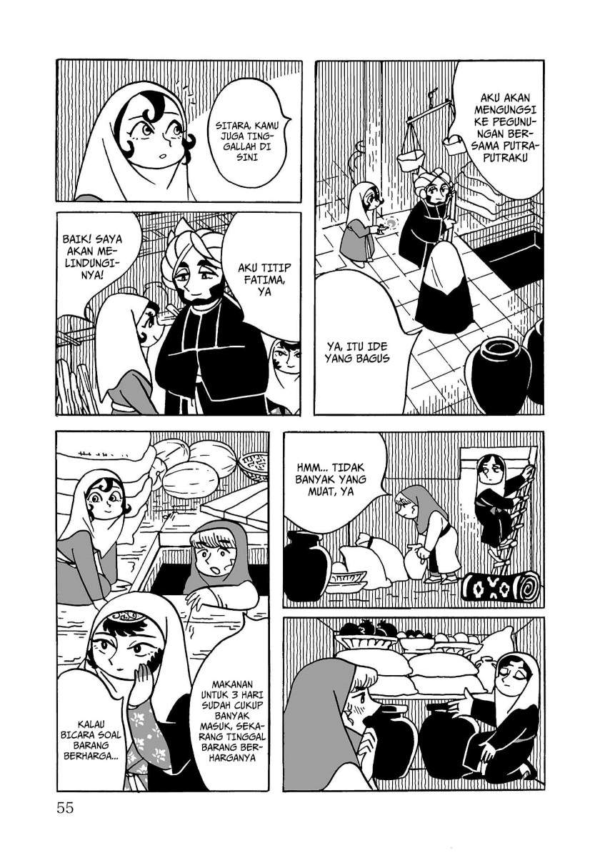Tenmaku no Jaadugar Chapter 2