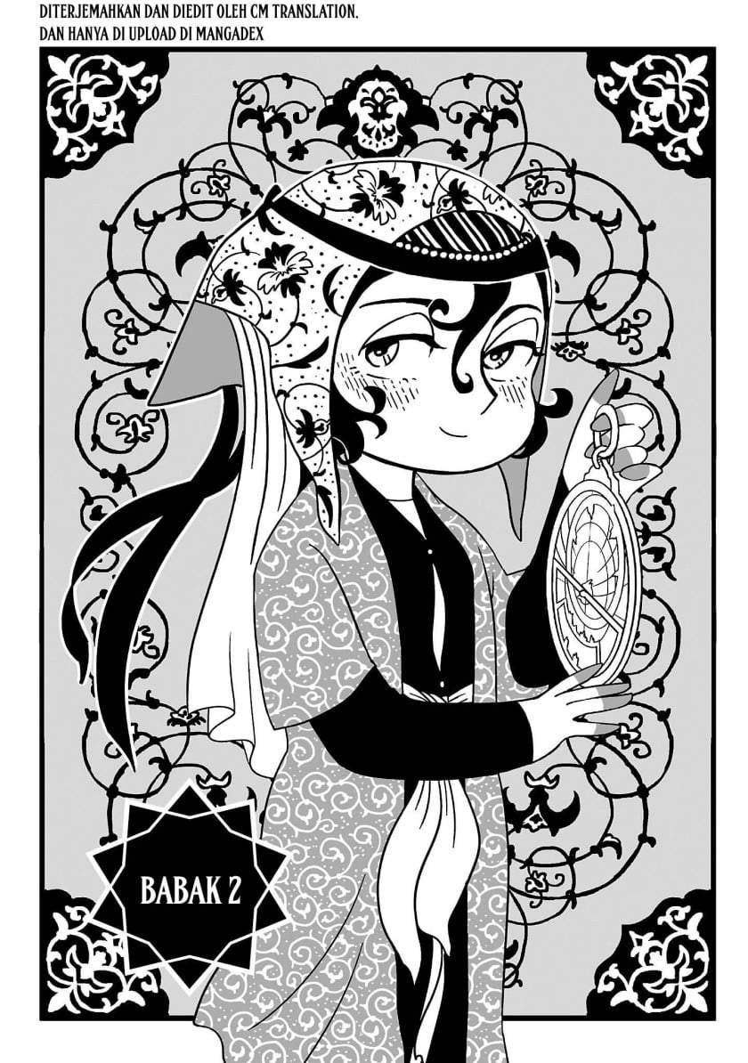 Tenmaku no Jaadugar Chapter 2
