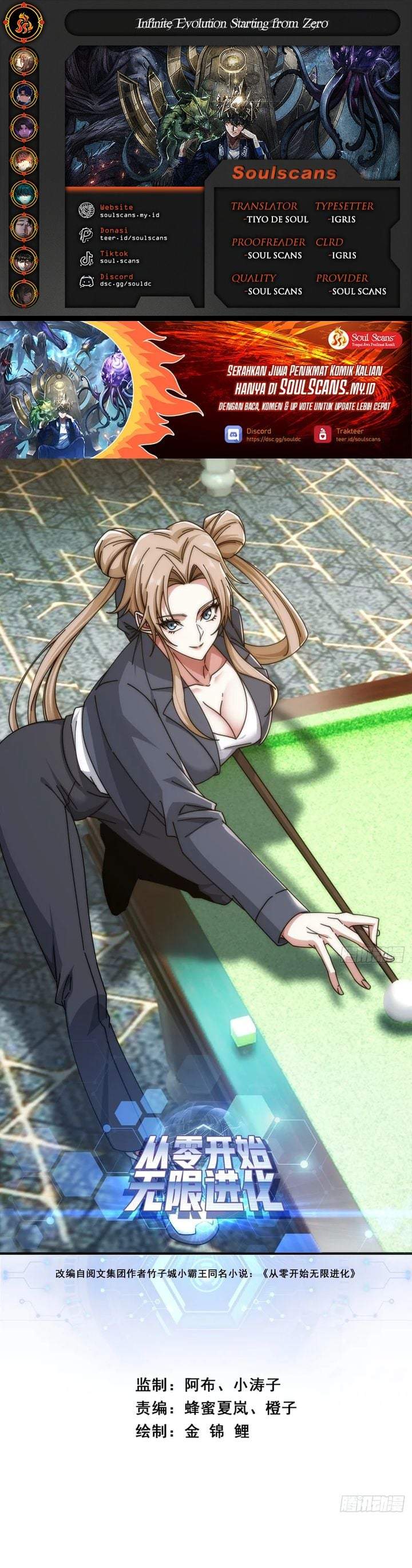 Infinite Evolution Starting From Zero Chapter 108