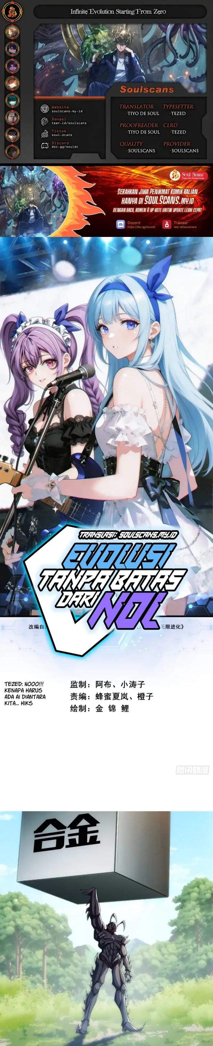 Infinite Evolution Starting From Zero Chapter 83