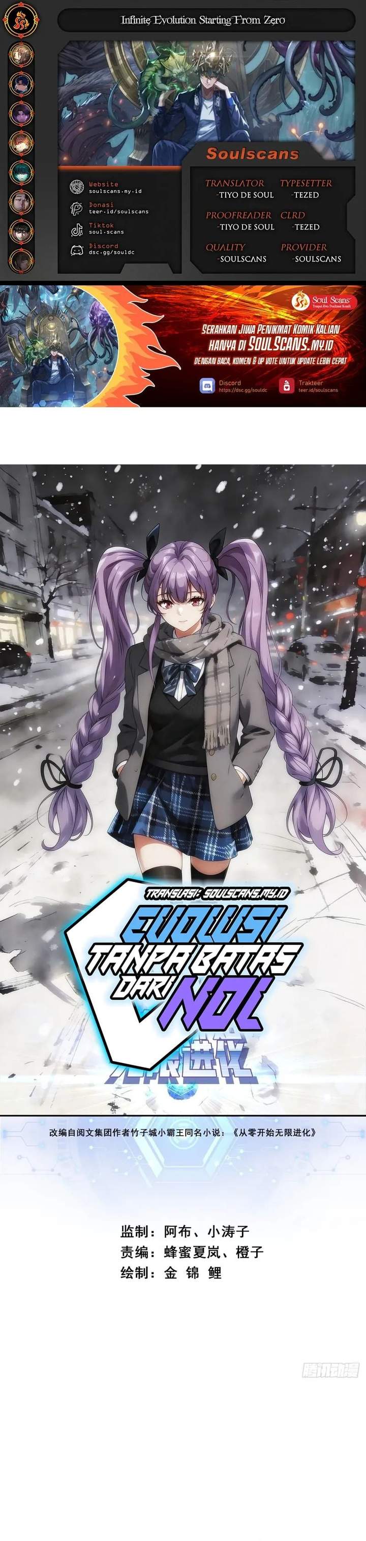 Infinite Evolution Starting From Zero Chapter 87