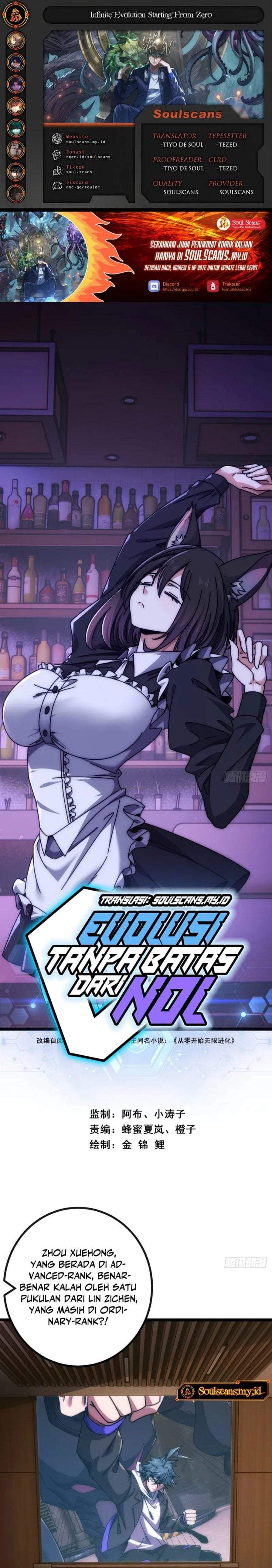 Infinite Evolution Starting From Zero Chapter 88