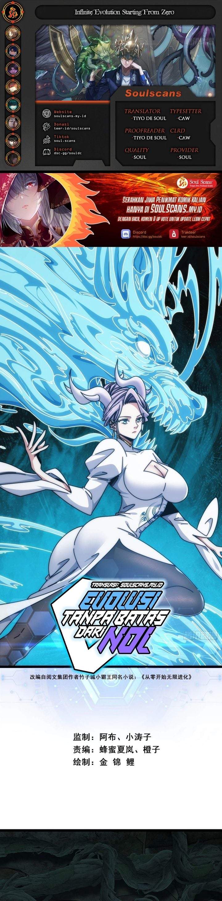 Infinite Evolution Starting From Zero Chapter 92