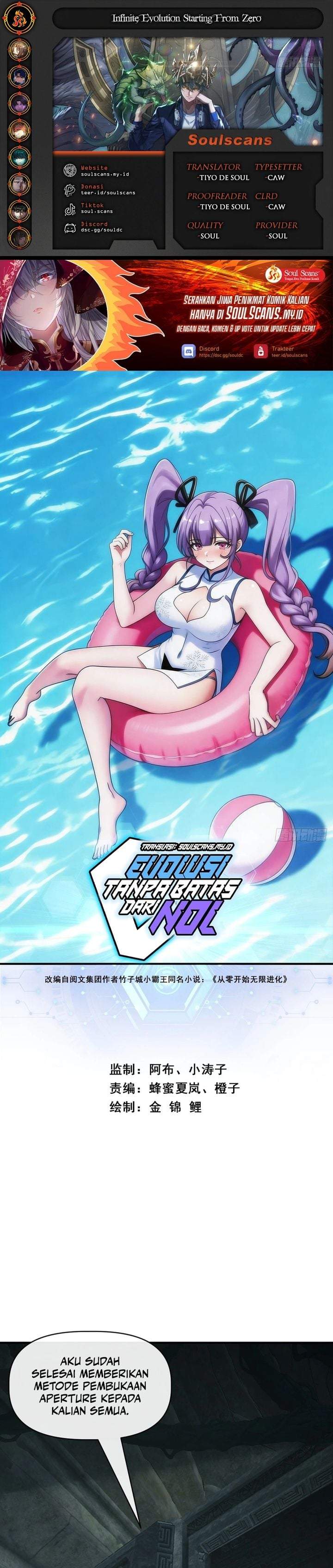 Infinite Evolution Starting From Zero Chapter 93