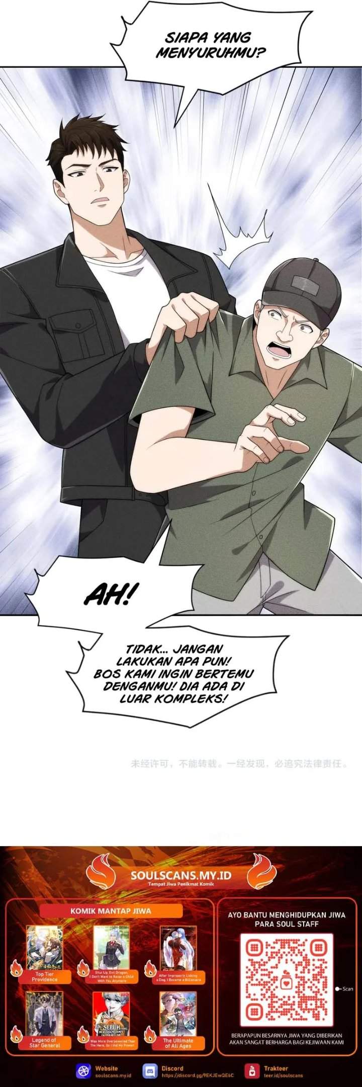 Urban Dragon Revealed Chapter 50