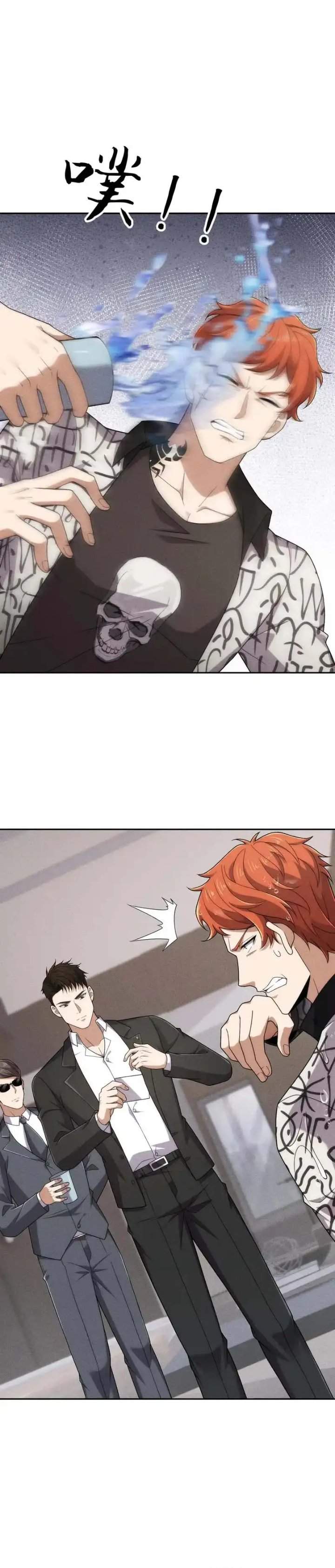 Urban Dragon Revealed Chapter 52