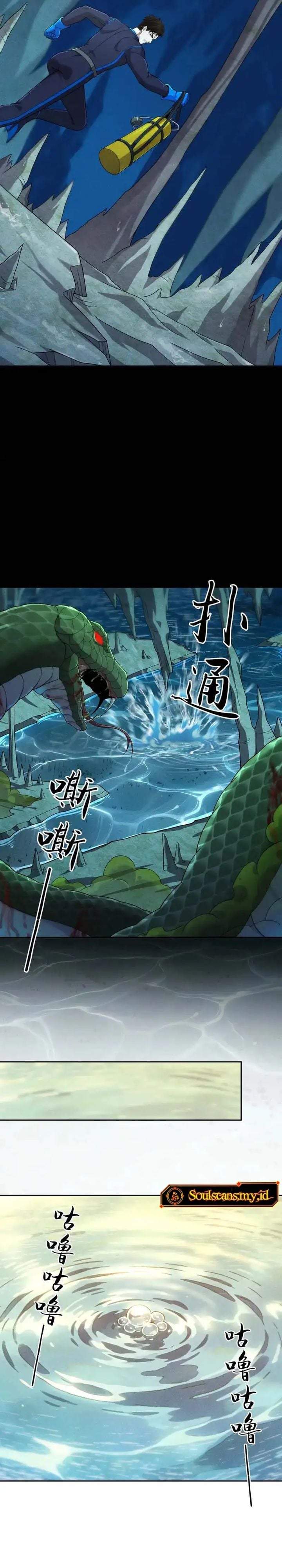 Urban Dragon Revealed Chapter 57