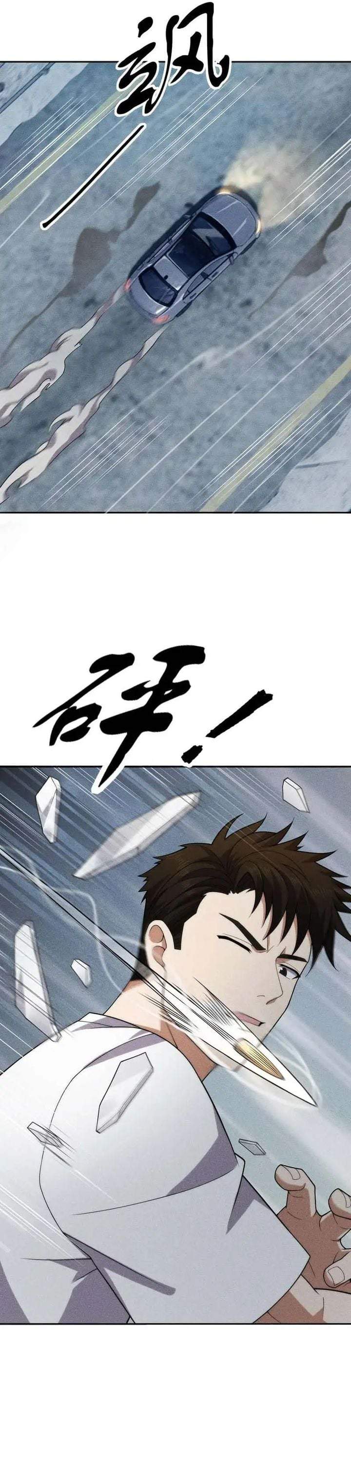 Urban Dragon Revealed Chapter 60