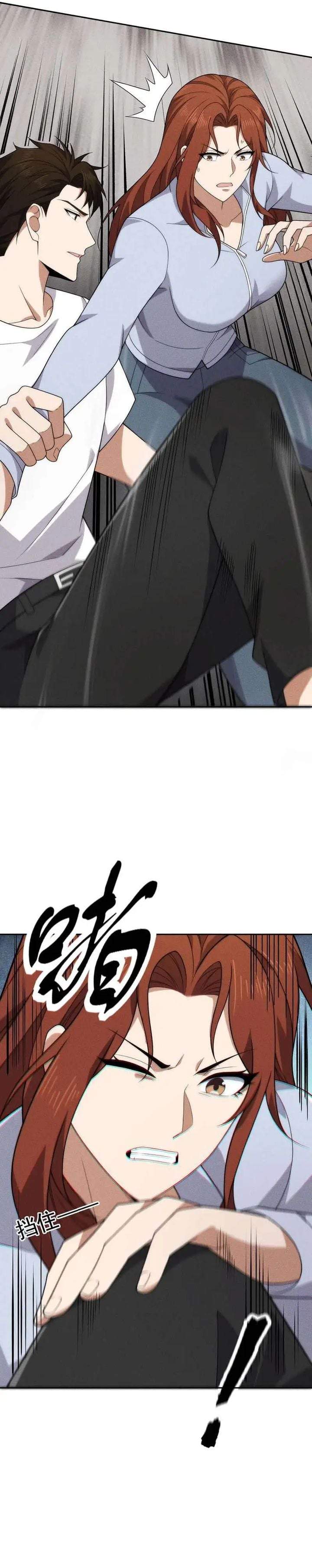 Urban Dragon Revealed Chapter 60