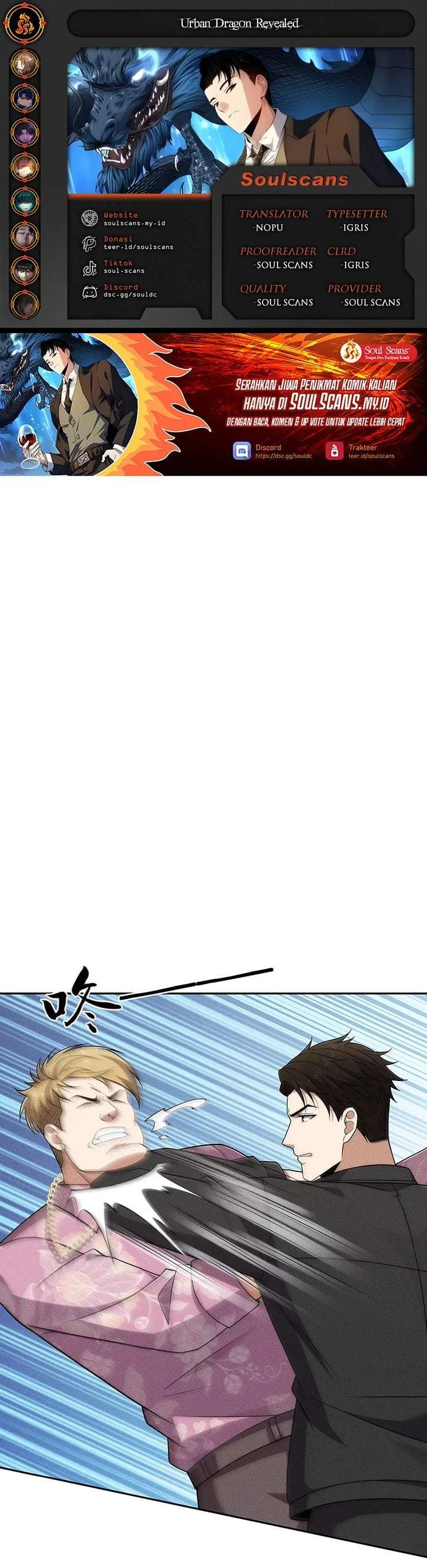 Urban Dragon Revealed Chapter 73