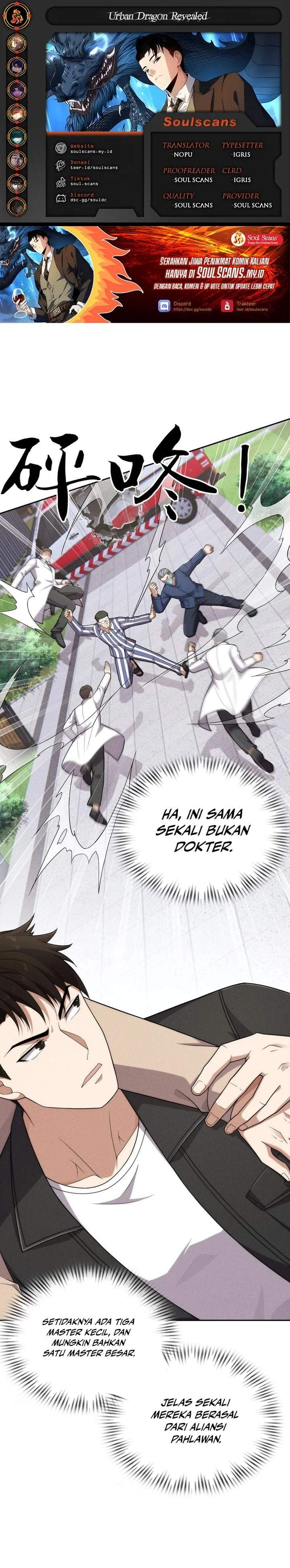 Urban Dragon Revealed Chapter 76