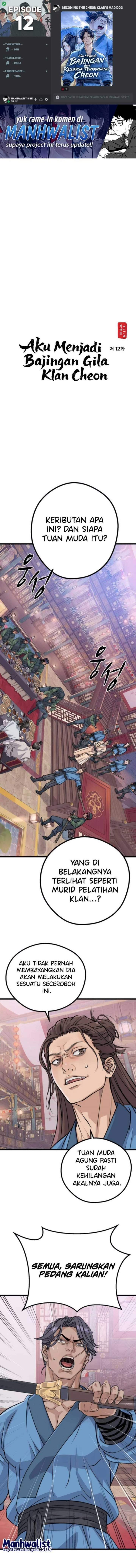 Becoming the Cheon Clan’s Mad Dog Chapter 12