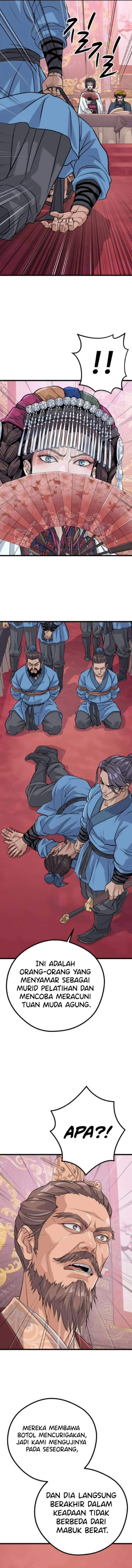 Becoming the Cheon Clan’s Mad Dog Chapter 12