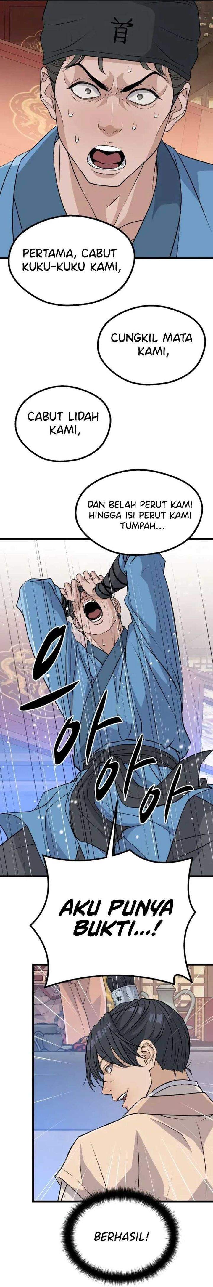 Becoming the Cheon Clan’s Mad Dog Chapter 13