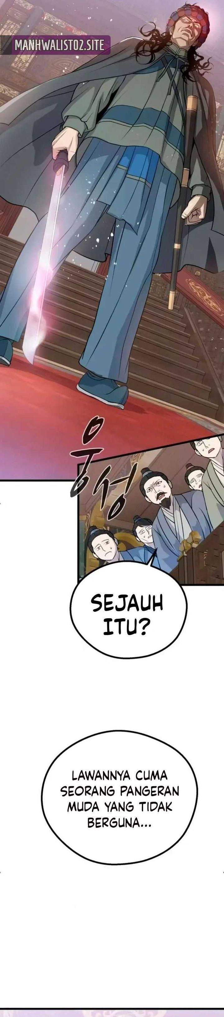 Becoming the Cheon Clan’s Mad Dog Chapter 14