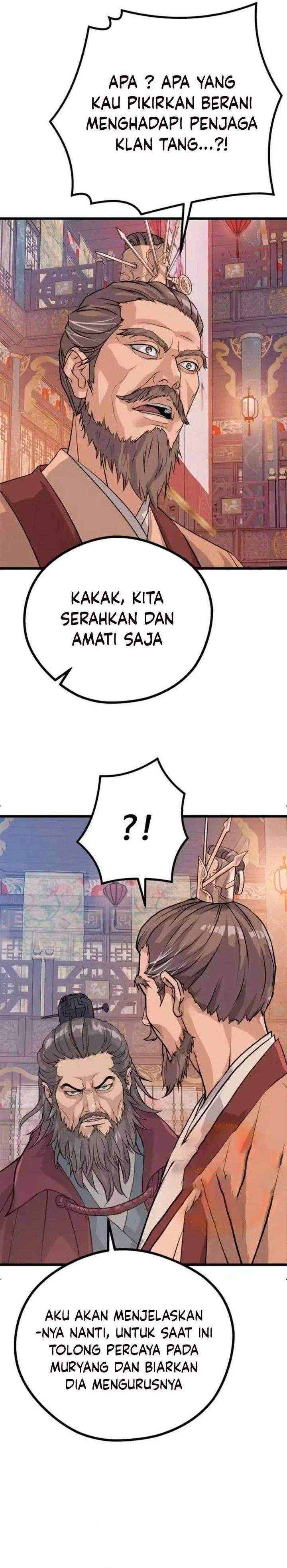 Becoming the Cheon Clan’s Mad Dog Chapter 14
