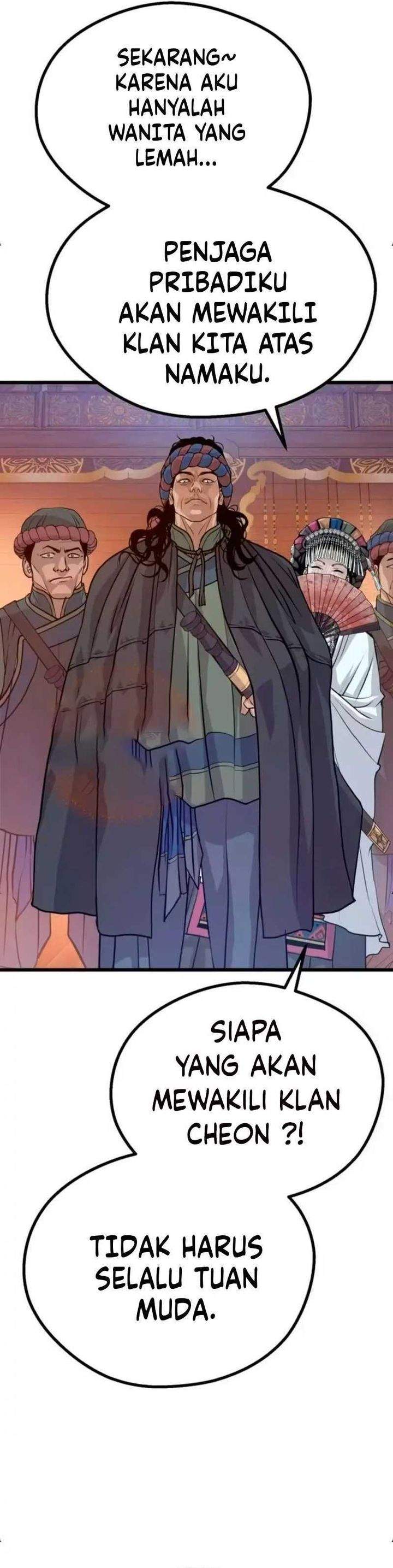 Becoming the Cheon Clan’s Mad Dog Chapter 14