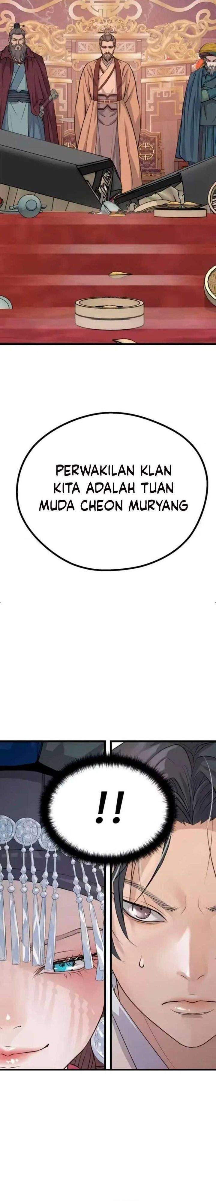 Becoming the Cheon Clan’s Mad Dog Chapter 14