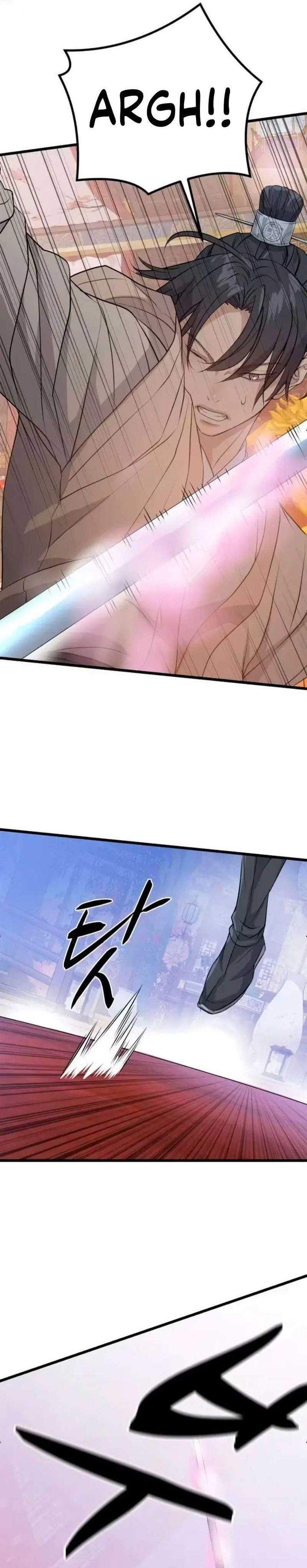 Becoming the Cheon Clan’s Mad Dog Chapter 14