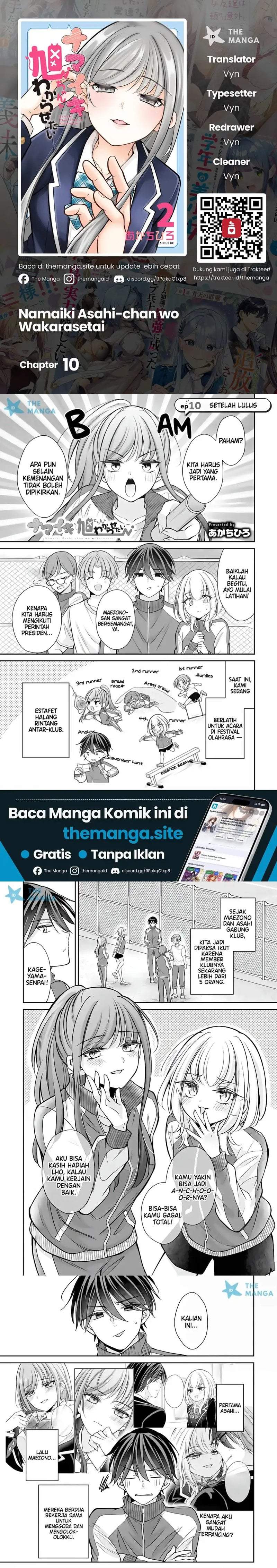 Namaiki Asahi-chan wo Wakarasetai Chapter 10