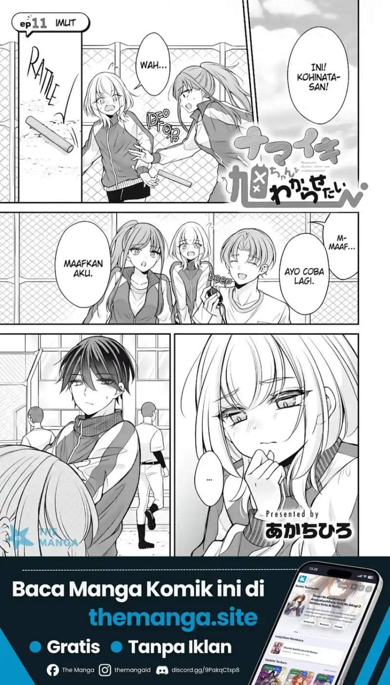 Namaiki Asahi-chan wo Wakarasetai Chapter 11