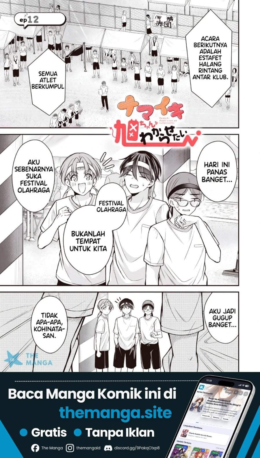 Namaiki Asahi-chan wo Wakarasetai Chapter 12