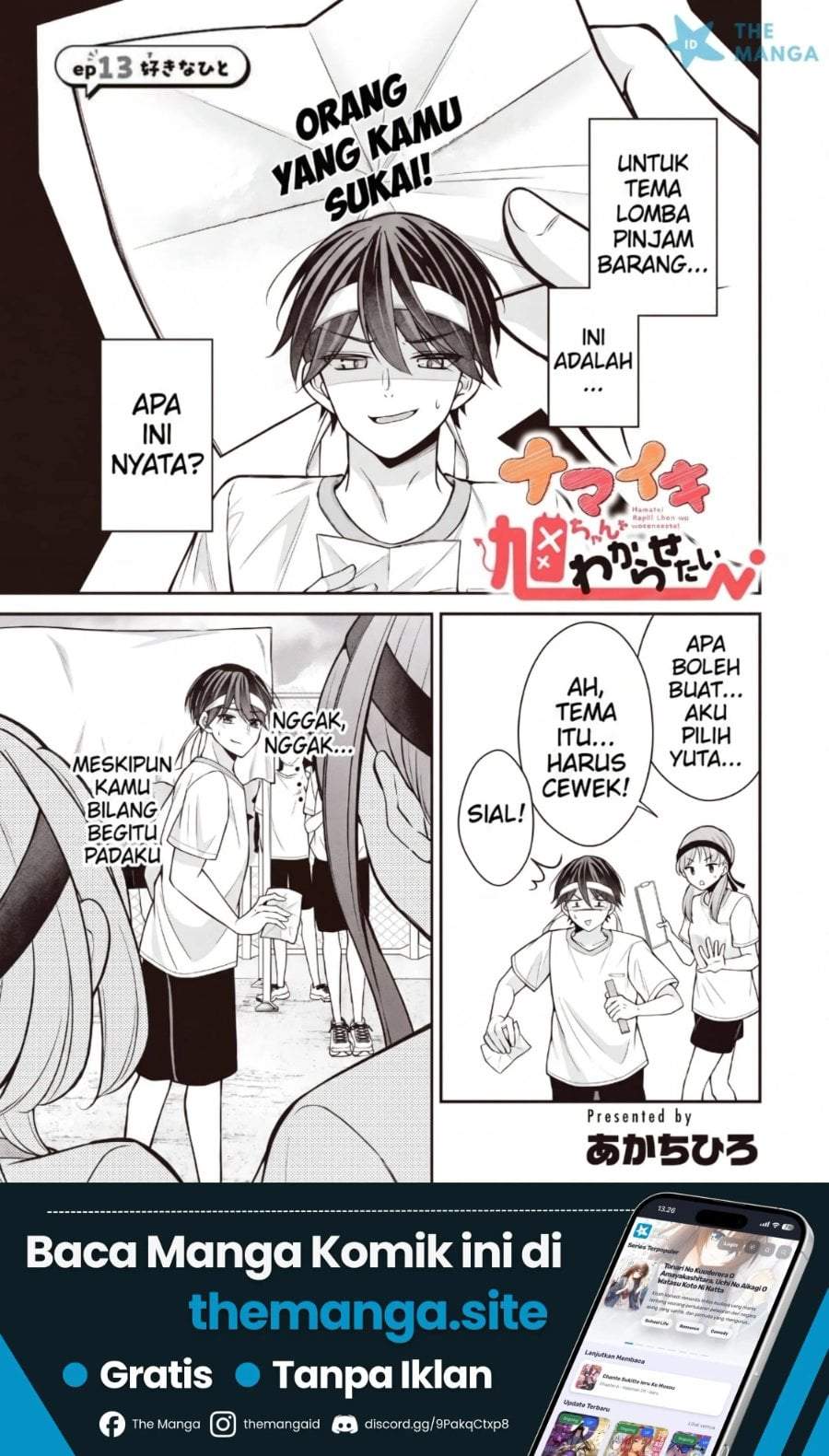 Namaiki Asahi-chan wo Wakarasetai Chapter 13