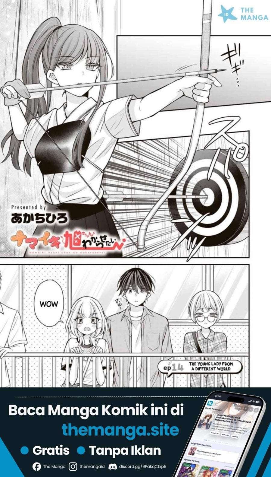 Namaiki Asahi-chan wo Wakarasetai Chapter 14
