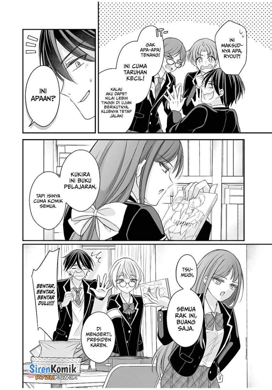 Namaiki Asahi-chan wo Wakarasetai Chapter 5