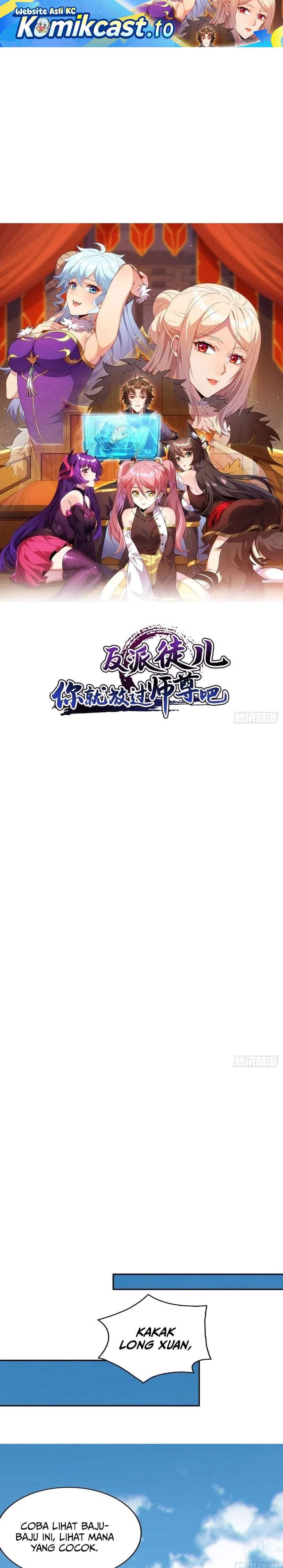 Disciples Please Spare Your Master Chapter 56