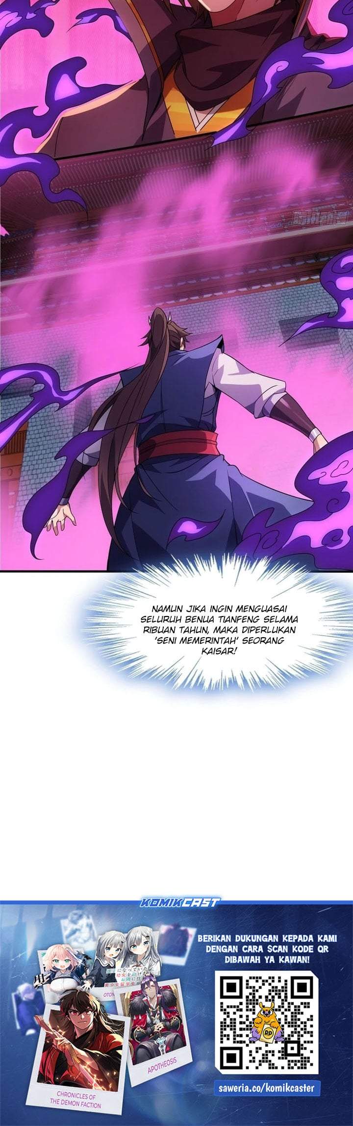Disciples Please Spare Your Master Chapter 57