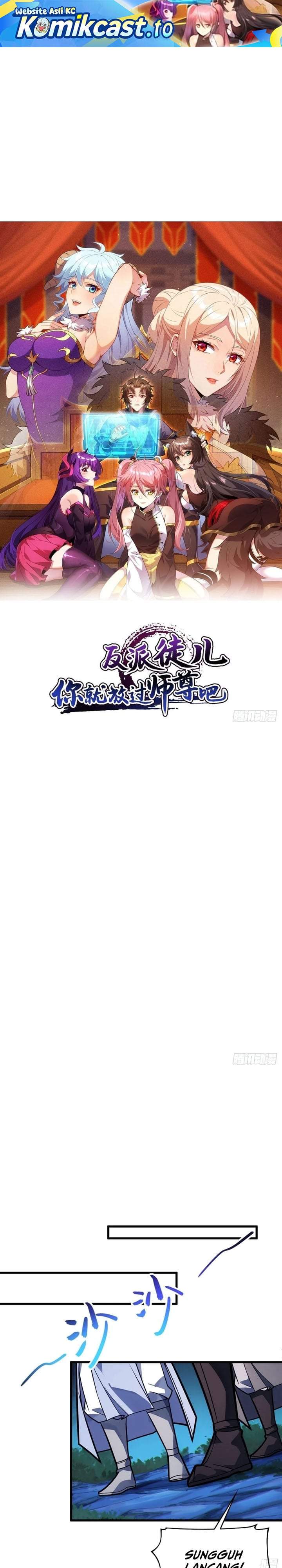 Disciples Please Spare Your Master Chapter 68