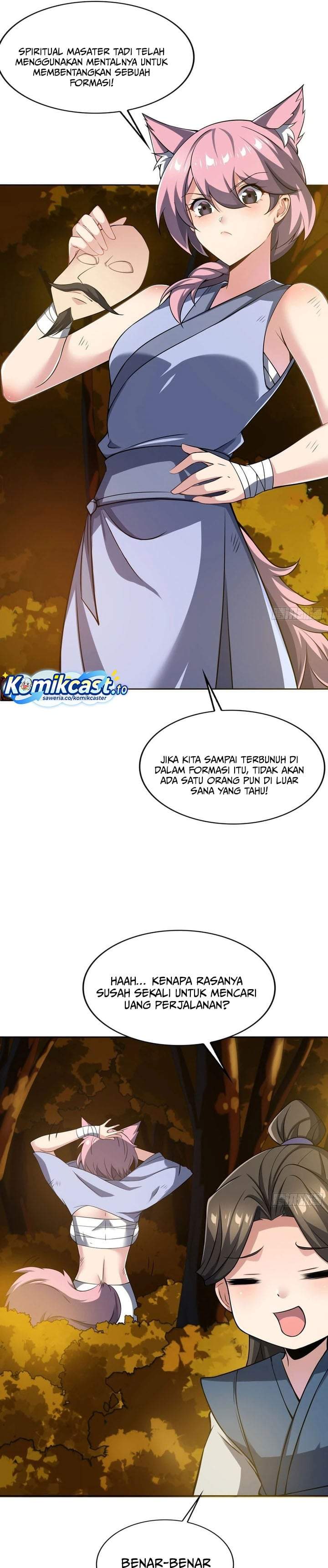 Disciples Please Spare Your Master Chapter 70