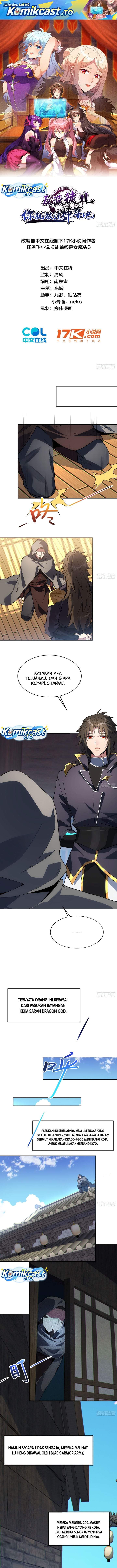Disciples Please Spare Your Master Chapter 73