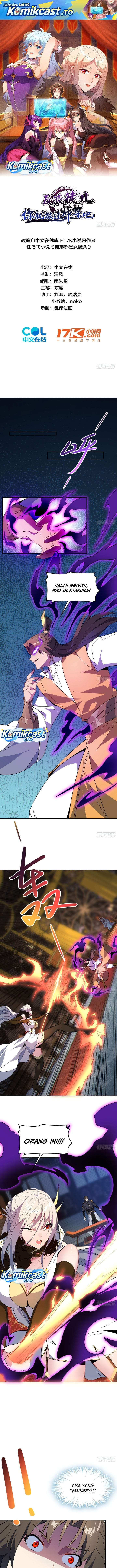 Disciples Please Spare Your Master Chapter 74