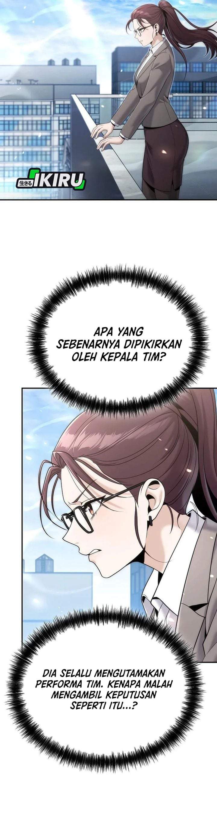 Money Keeps Piling Up No Matter How Much I Spend Chapter 6
