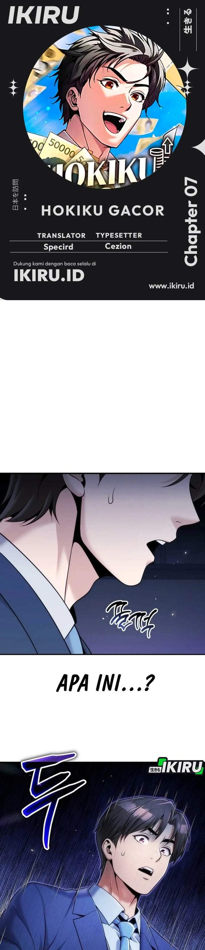 Money Keeps Piling Up No Matter How Much I Spend Chapter 7