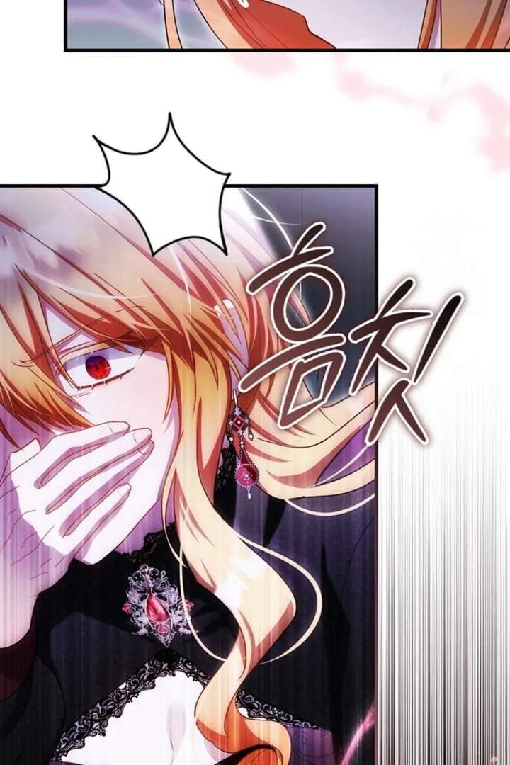 The Baby Fairy is a Villain Chapter 16