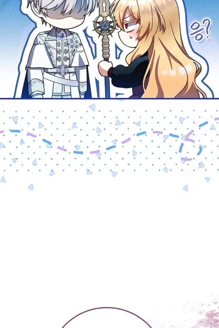 The Baby Fairy is a Villain Chapter 17